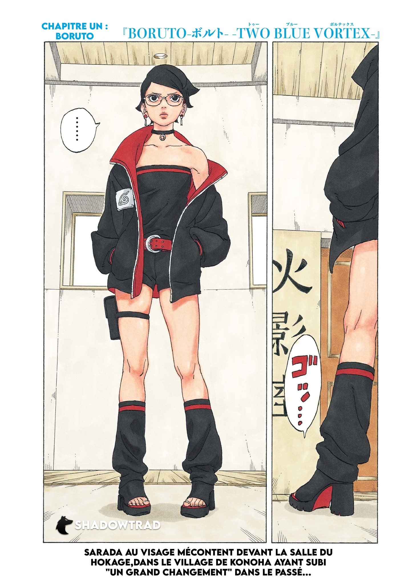  Boruto 01 Page 2